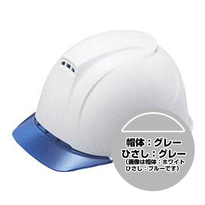 グレー(帽体色)+ひさし(グレー)